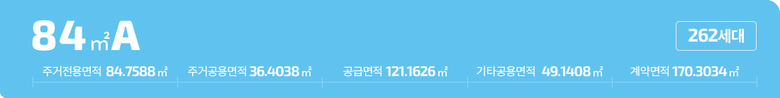 더샵 동성로 센트리엘 1.jpg